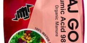 Humic Acid 98% Organic Manure Powder