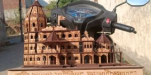 WOODEN RAM MANDIR