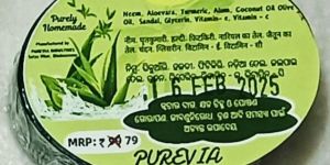 Aloe Vera Neem Tulsi Soap