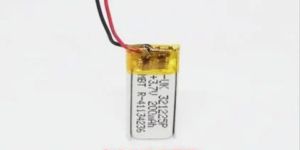 Small 321225P Original Lithium Ion Polymer Battery