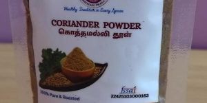 Coriander Powder