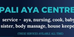 Aya Service