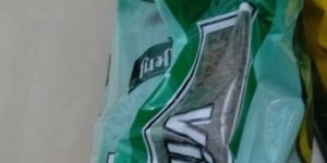 Jiru Cumin Seeds