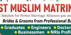Best Muslim Marriage Bureau in Bangalore