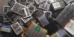 Used Mobile Phone Battery Scrap