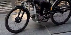 Motorized Tricycle