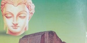 Bouddha Shikshan Paddhati Book