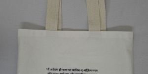 Canvas Tote Bags