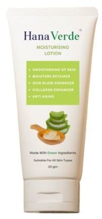 Skin Moisturizing Lotion