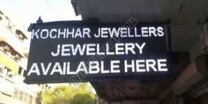 Scrolling LED Display Board