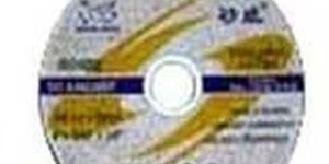 Resinoid Cutting Wheels