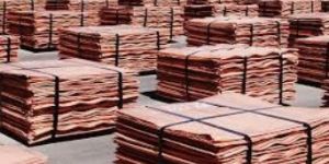 Copper Cathodes