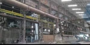 HMS 1 2 80 20 Steel Scrap