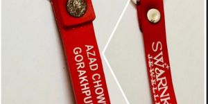 Silicone Promotional Keychain