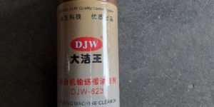 Fusing Machine Cleaner Spray