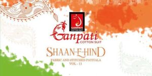 Ganpati Shaan E Hind Printed Cotton Suit