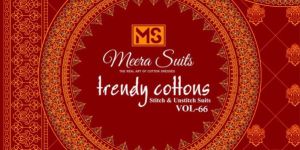 ms trendy cottons 66 suits