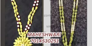 Elachi Mala Cardamom Garlands