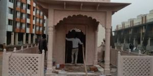 Pink Stone Temple