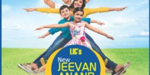 jeevan anand life insurance policies
