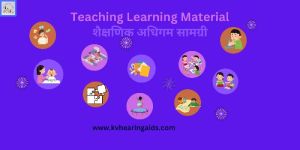 Teaching Learning Material