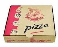 9X9X1.5 Inches Corrugated Paper Pizza Box