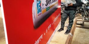 Star Flex Printing Services Noida