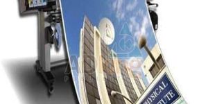 Digital Poster Printing Services