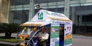 E Rickshaw Advertising Services
