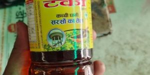 Cooking Mustard Oil