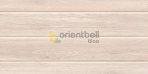 300X450mm SDG Zonte Brown LT Wall Tile