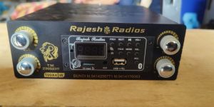 Audio Tractor Amplifier