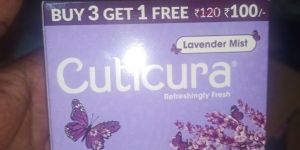 Bathing Soap Packaging Box