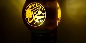 Islamic Electric Kapoor Dani