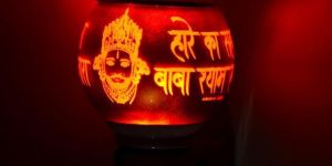 Round Electric Kapoor Dani