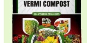 samrakshan vermicompost manure