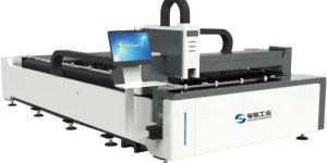 Fiber Laser Cutting Machine