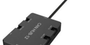 jiyi can hub 12 module flight controller