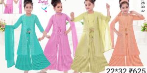 Girls Trendy Sharara Suits