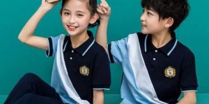 School Uniforms