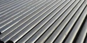 3 Meter Carbon Steel Bright Round Bar