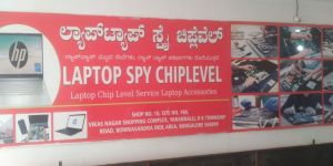 Laptop Repairing Course