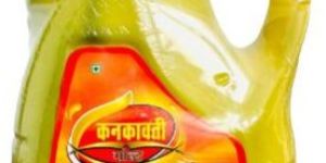 Kankavati Oil Jerry Can