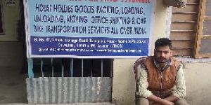 Household Relocation