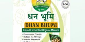 Organic Fertilizer