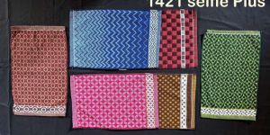 Multicolor Printed Cotton Bath Towel