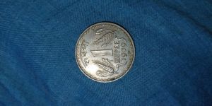 One Rupee Old Coin