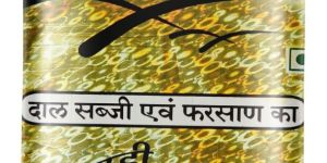 Rajwadi Garam Masala