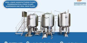 Syrup Manufacturing Plant