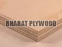 9mm Alternate Plywood